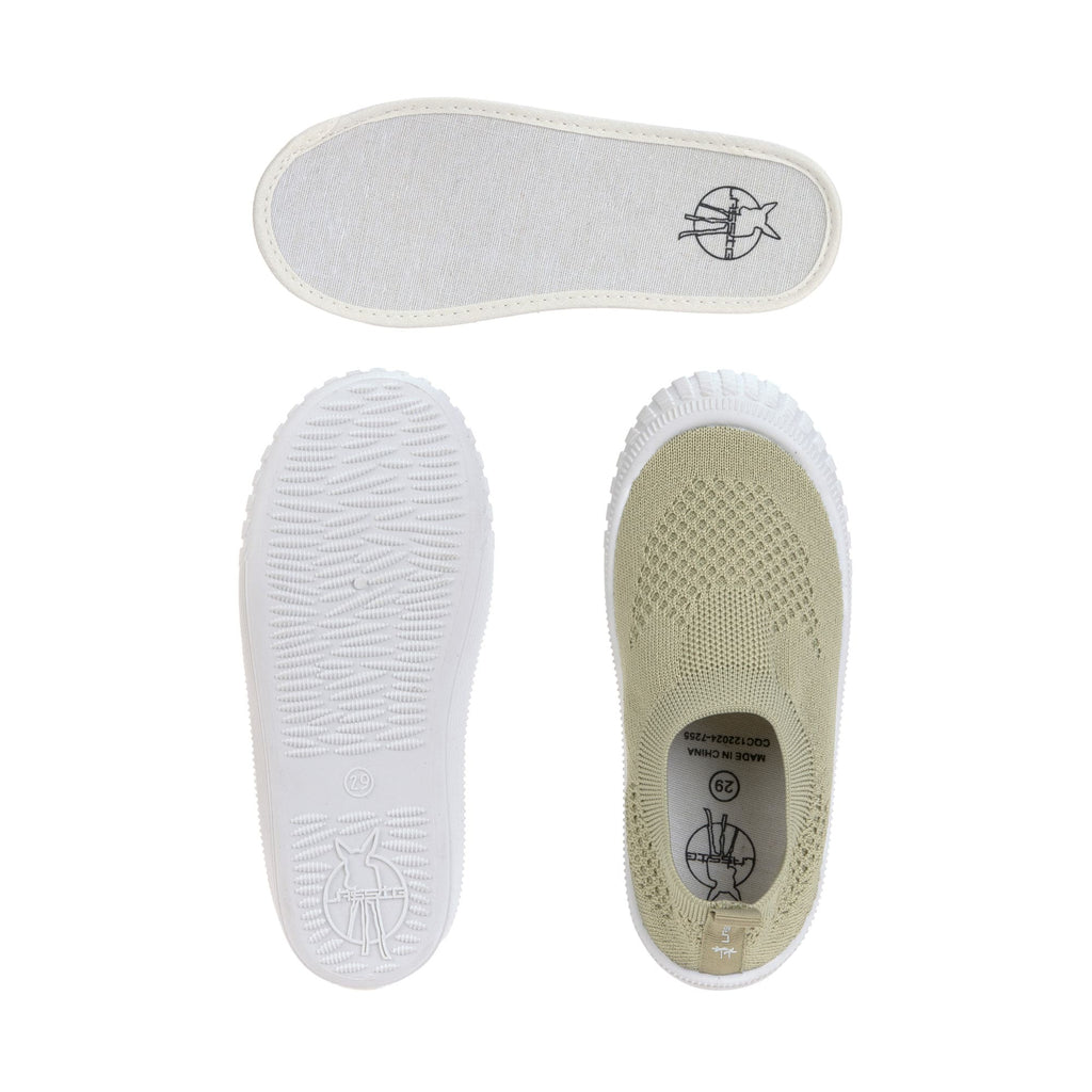 Sneakers Kinder hell Khaki (Größen 20-29) - Schuhe